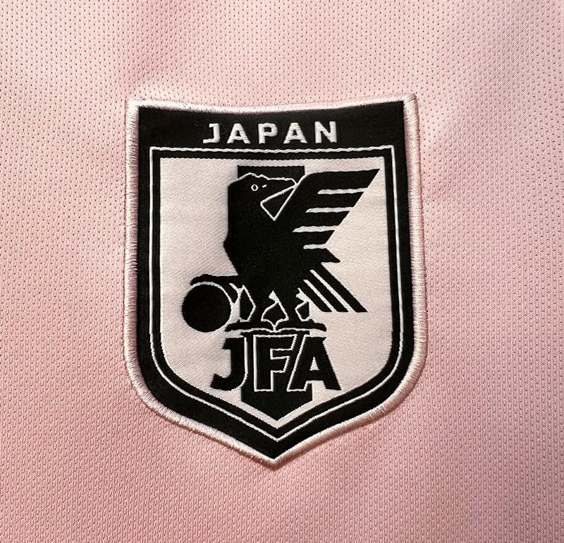 Japan x Nigo 2022 Special Edition Jersey