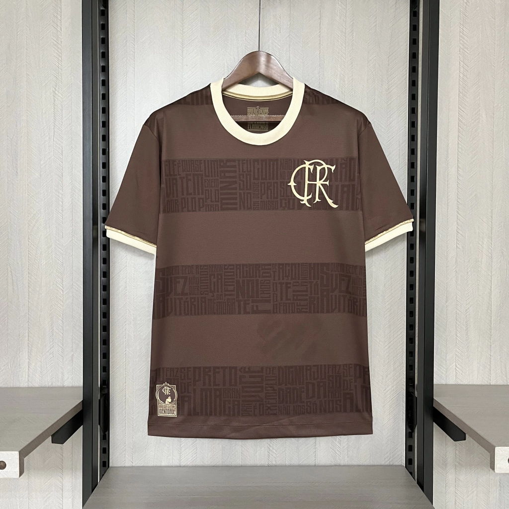 Flamengo 2024 Brown Special Edition Jersey