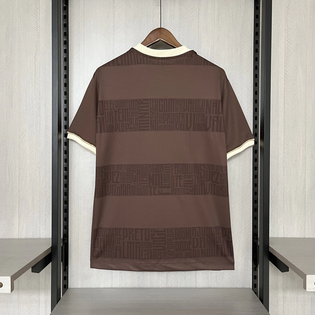 Flamengo 2024 Brown Special Edition Jersey