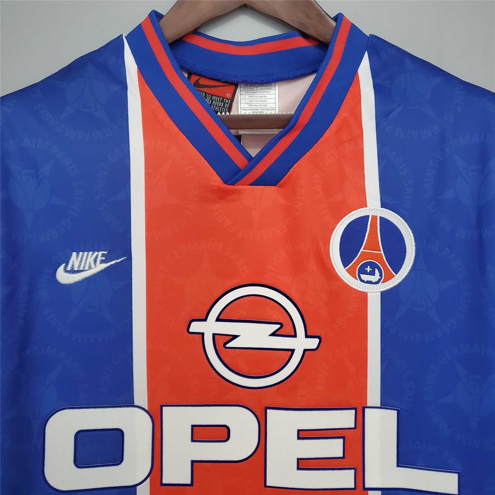 PSG 1995/96 Home Retro Jersey