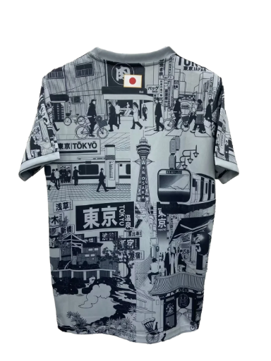 Japan Tokyo Special Edition Kit Grey