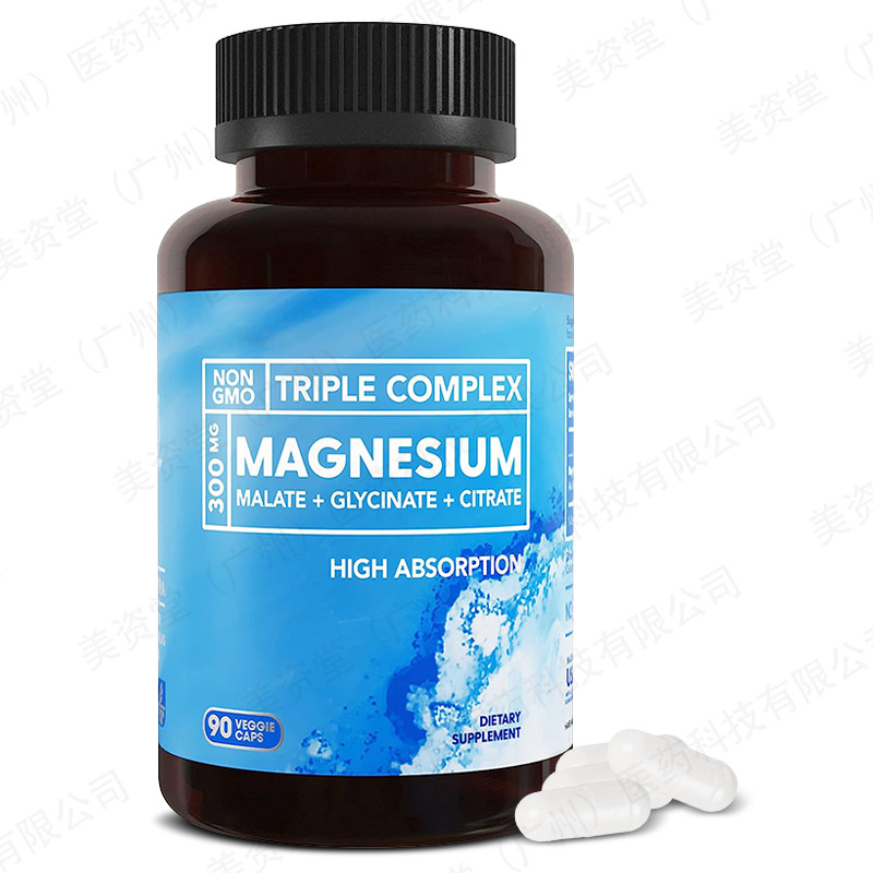 Magnesium Complex Trio capsule