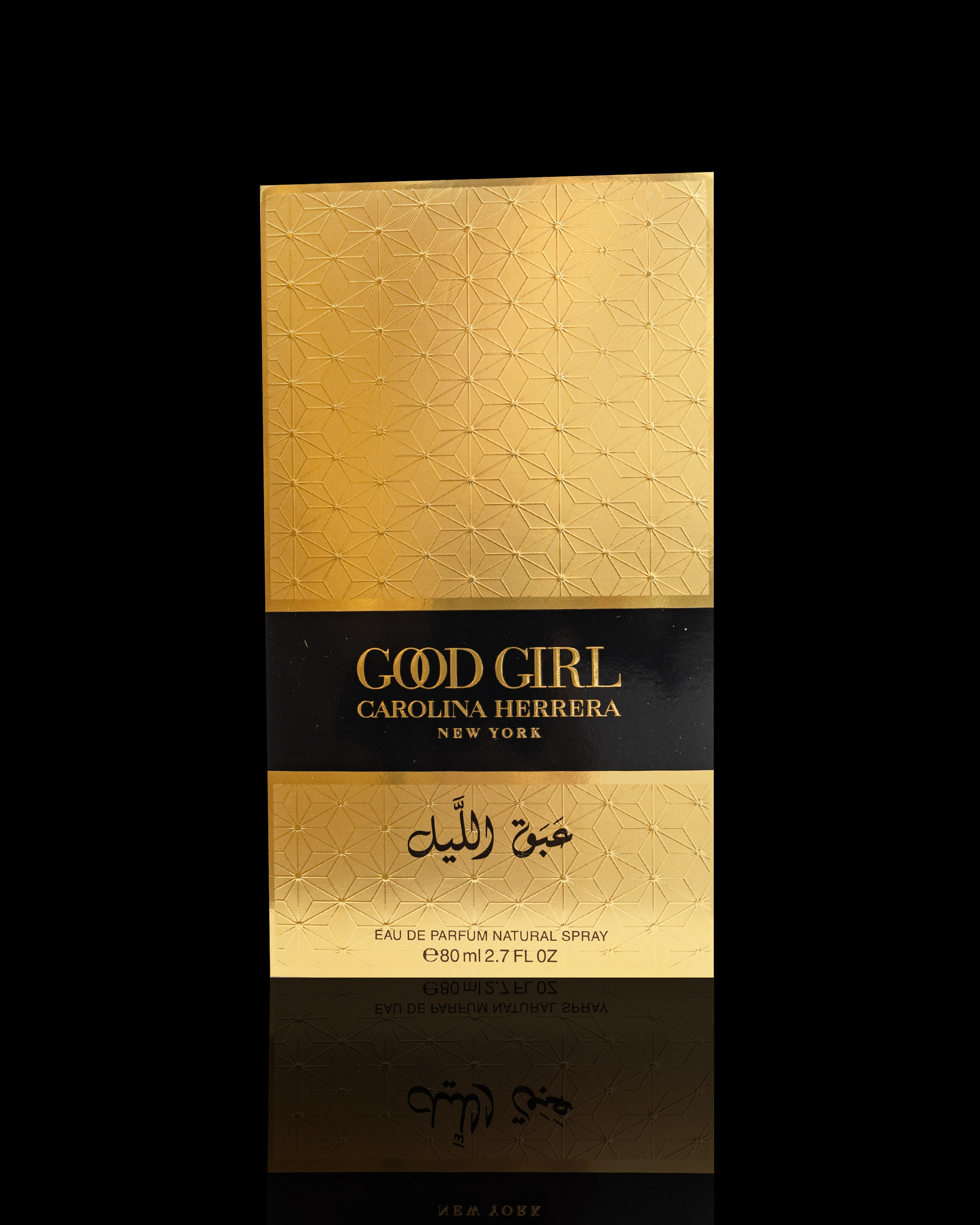Carolina Herrera Good Girl Midnight - Luxurious Amber Floral Fragrance for Women