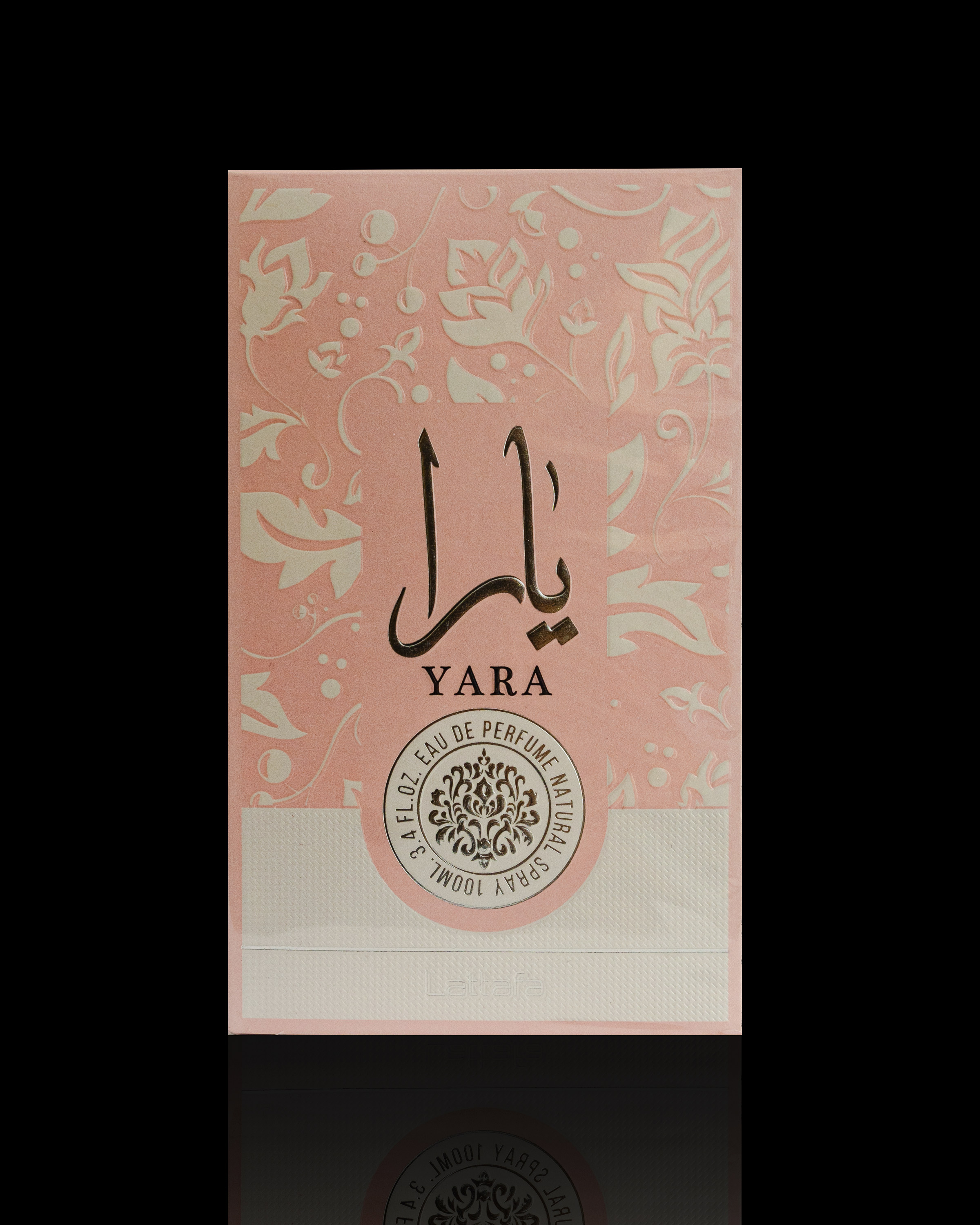 Luxurious Tropical Fragrance - Heliotrope, Tangerine & Vanilla | Sweet & Creamy Scent