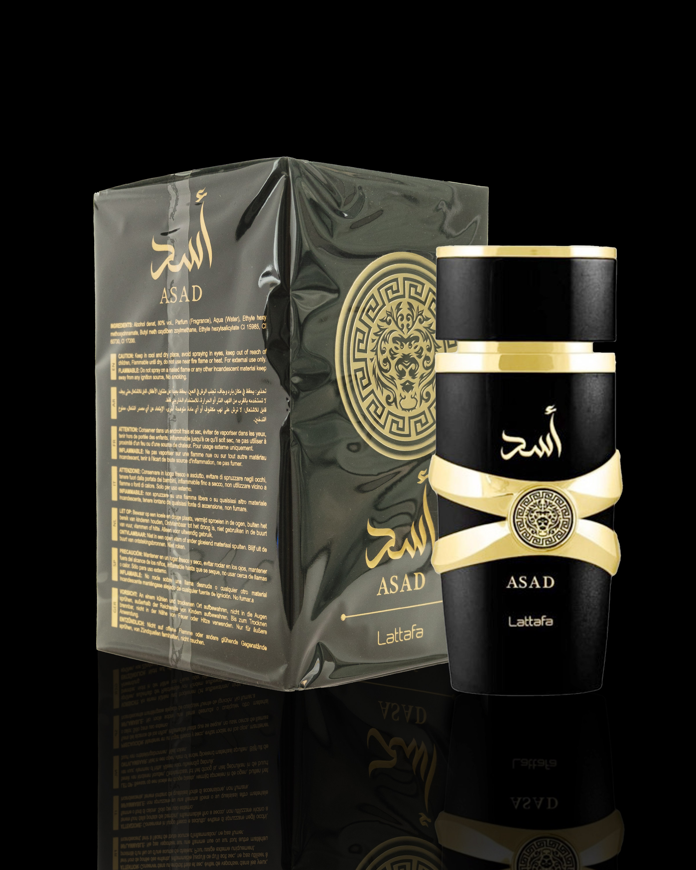 Lattafa Men's Asad EDP – Bold Amber Fragrance with Spicy, Woody & Sweet Notes