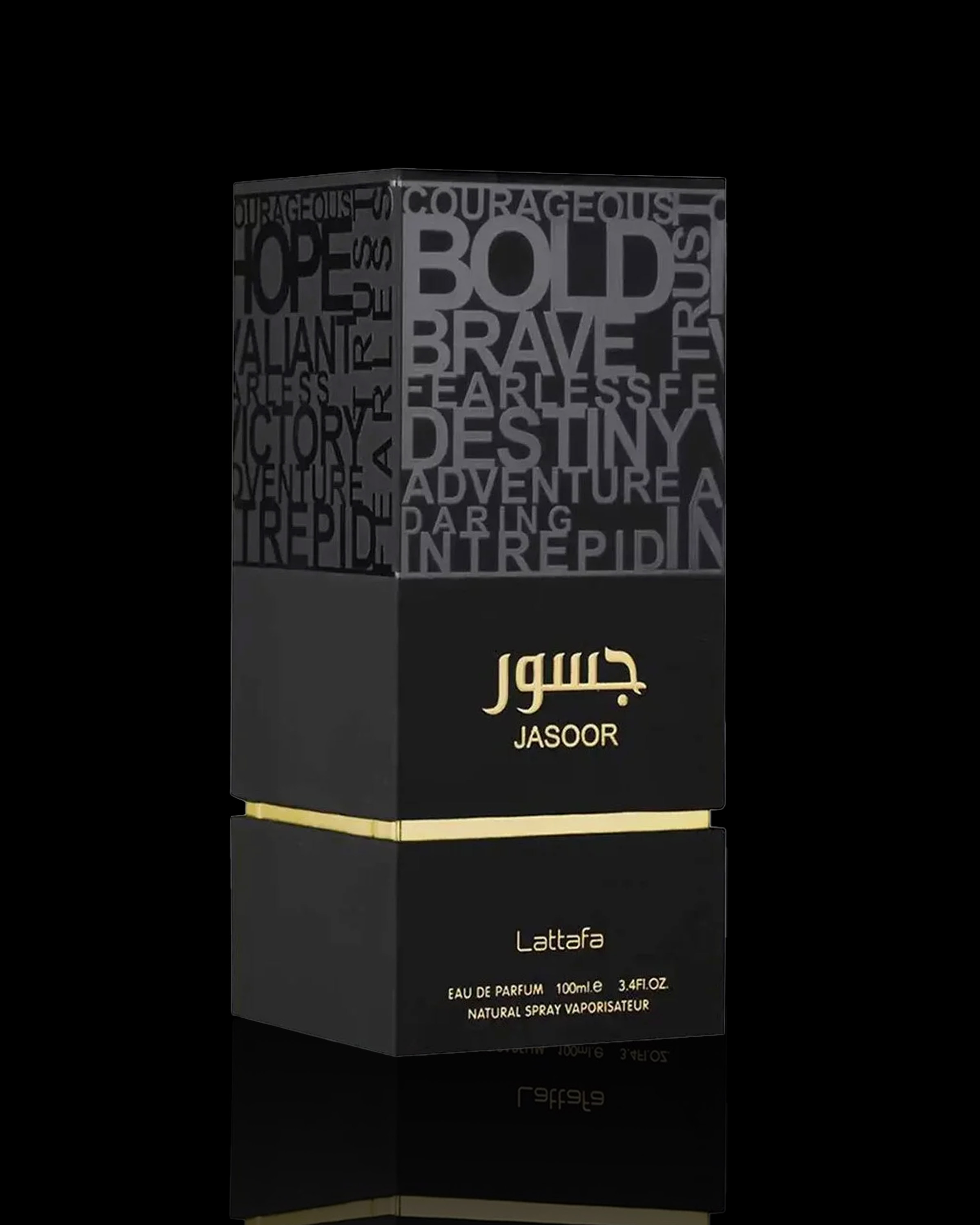 Lattafa Jasoor EDP – Aromatic Spicy Unisex Fragrance with Cardamom, Lavender & Leather