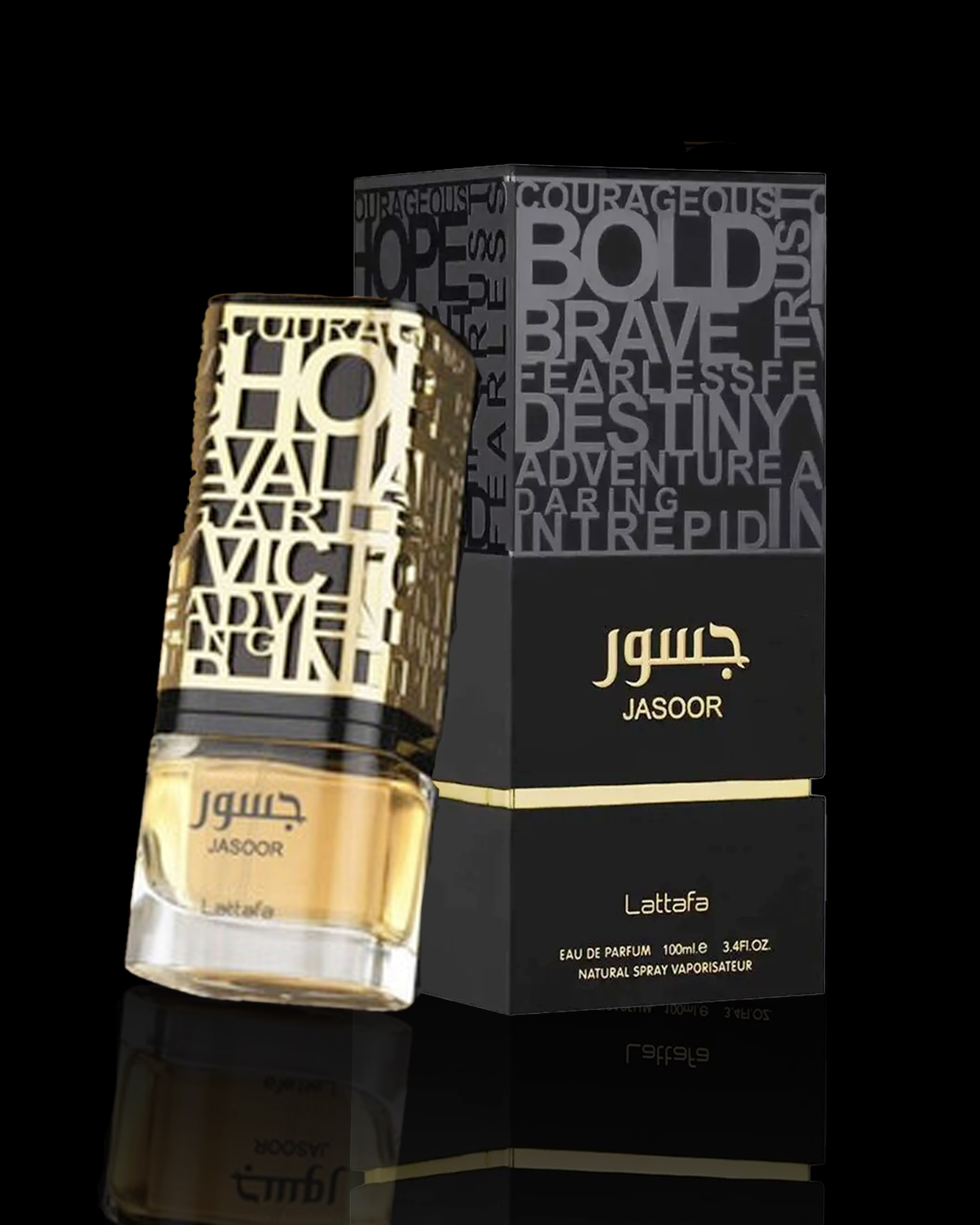 Lattafa Jasoor EDP – Aromatic Spicy Unisex Fragrance with Cardamom, Lavender & Leather