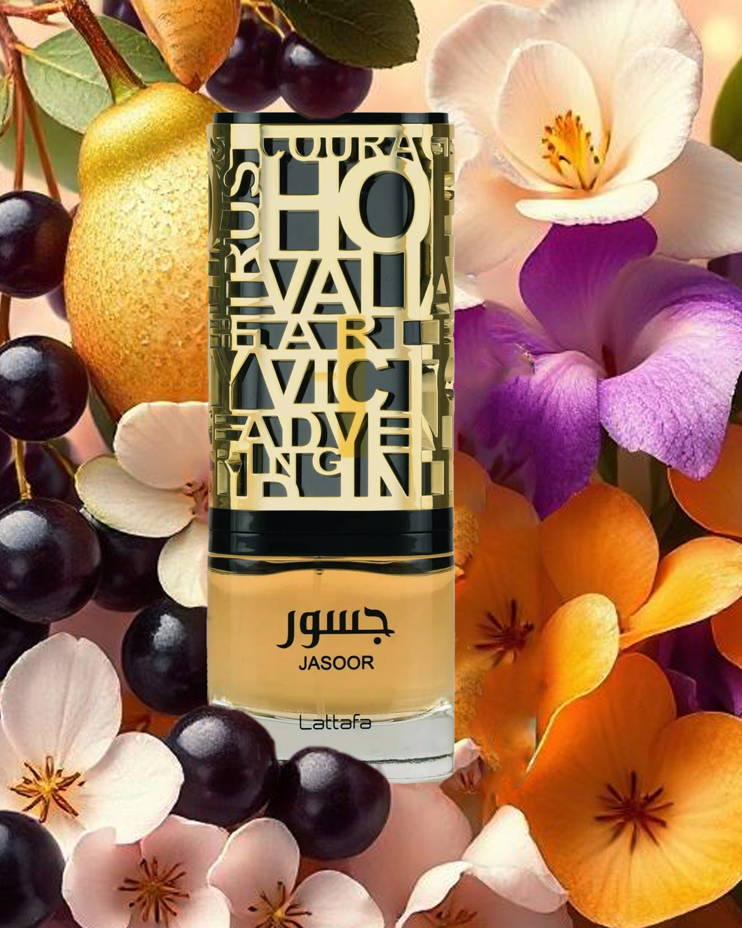 Lattafa Jasoor EDP – Aromatic Spicy Unisex Fragrance with Cardamom, Lavender & Leather