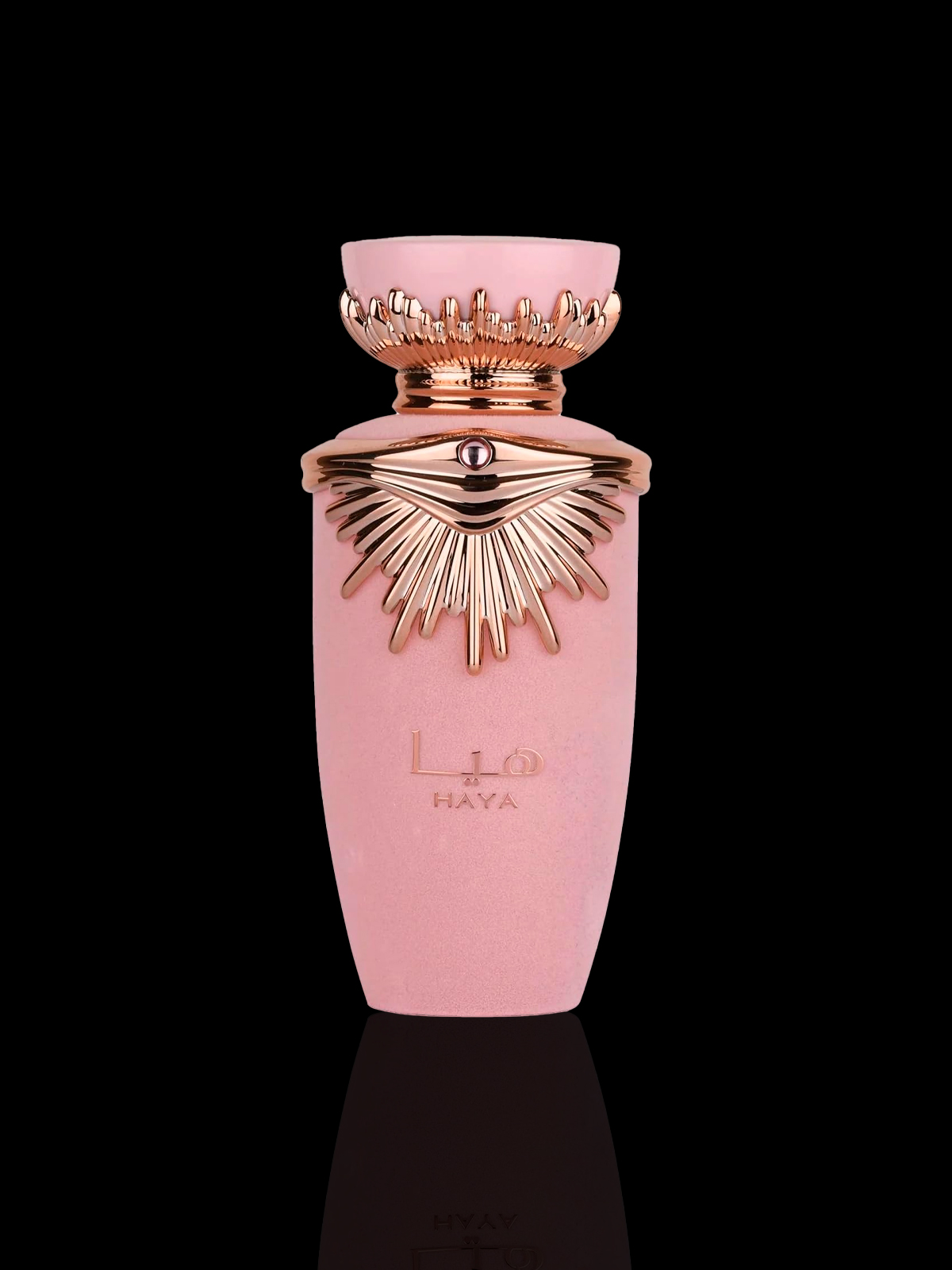 Lattafa Haya 3.4 oz EDP Spray for Women | Shop Online