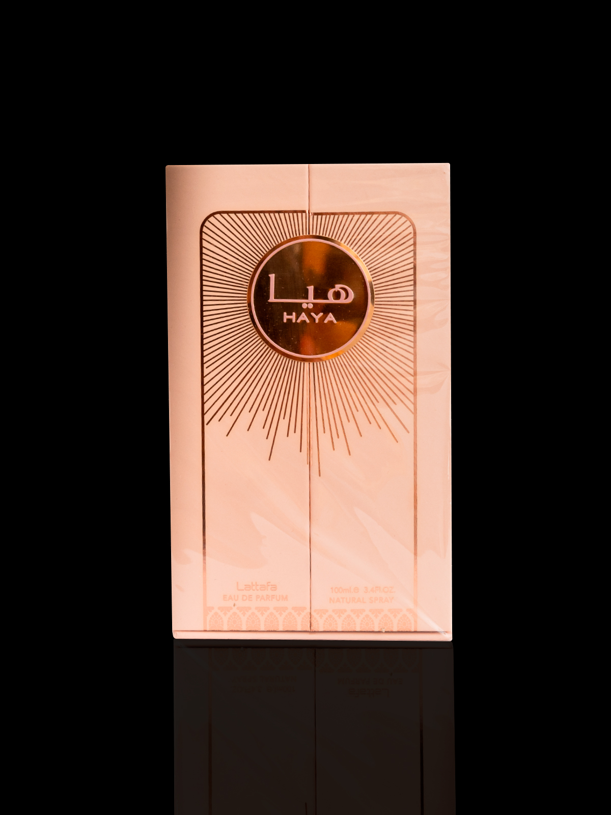 Lattafa Haya 3.4 oz EDP Spray for Women | Shop Online