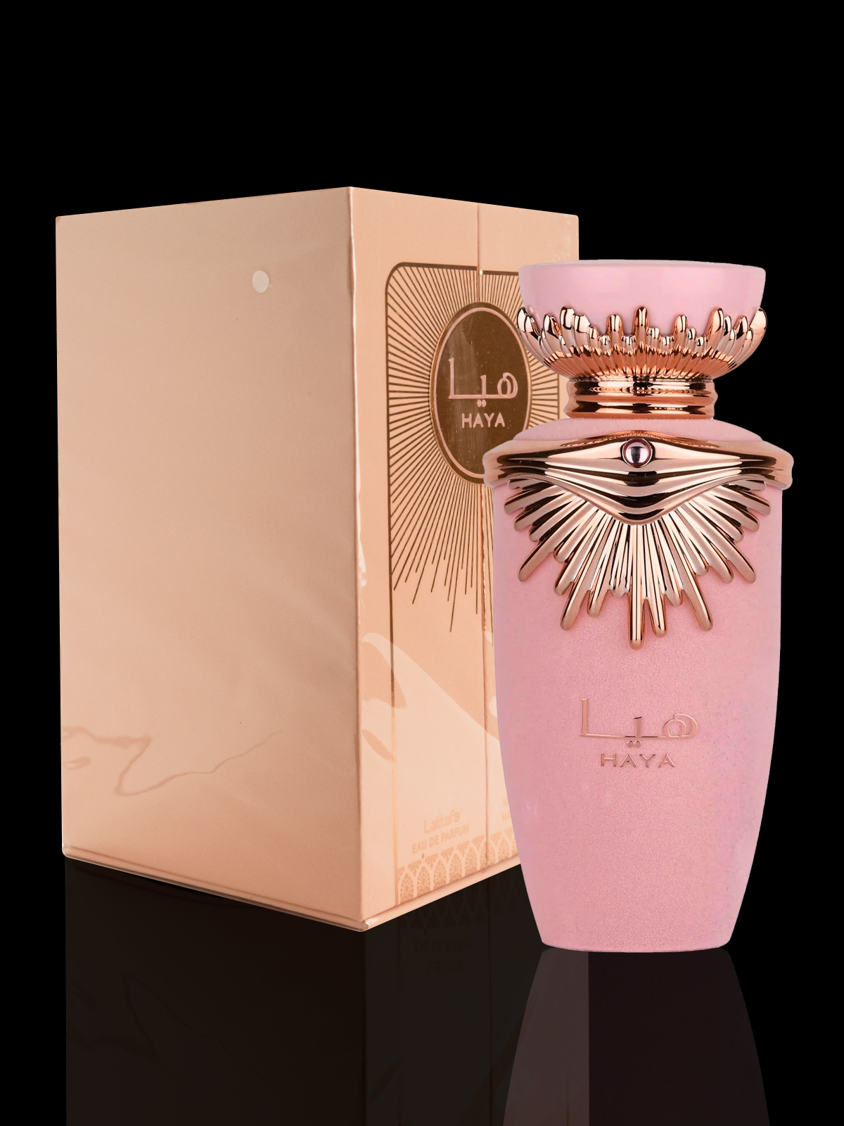 Lattafa Haya 3.4 oz EDP Spray for Women | Shop Online