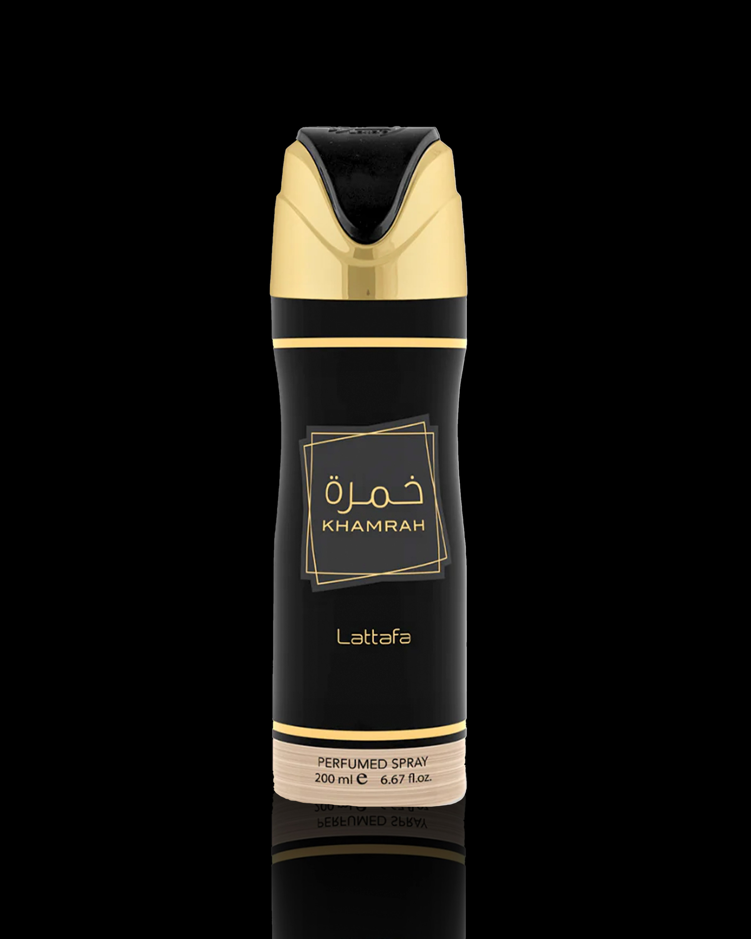 Lattafa Body Spray, 200ml - [Unisex/For Men/For Women