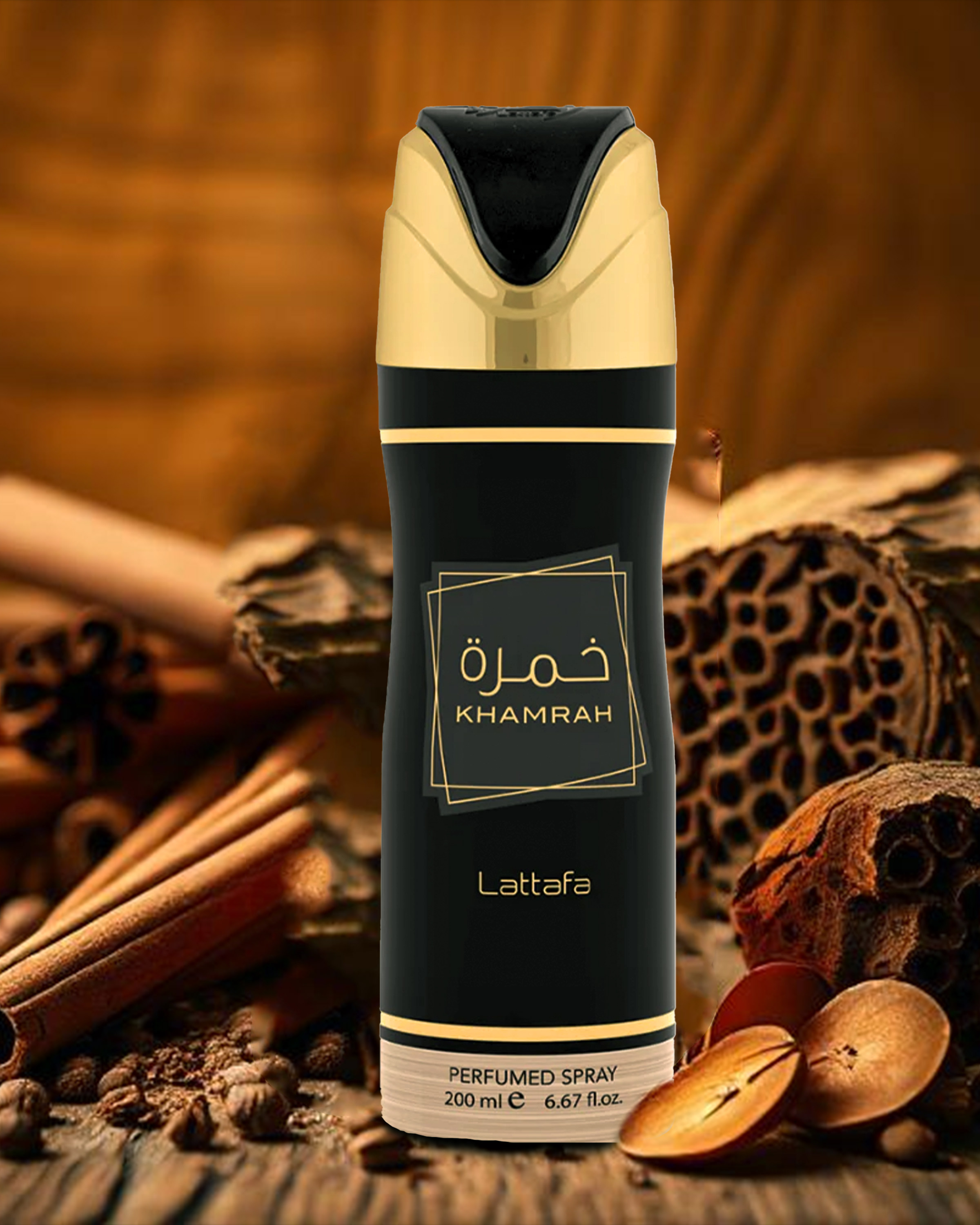 Lattafa Body Spray, 200ml - [Unisex/For Men/For Women