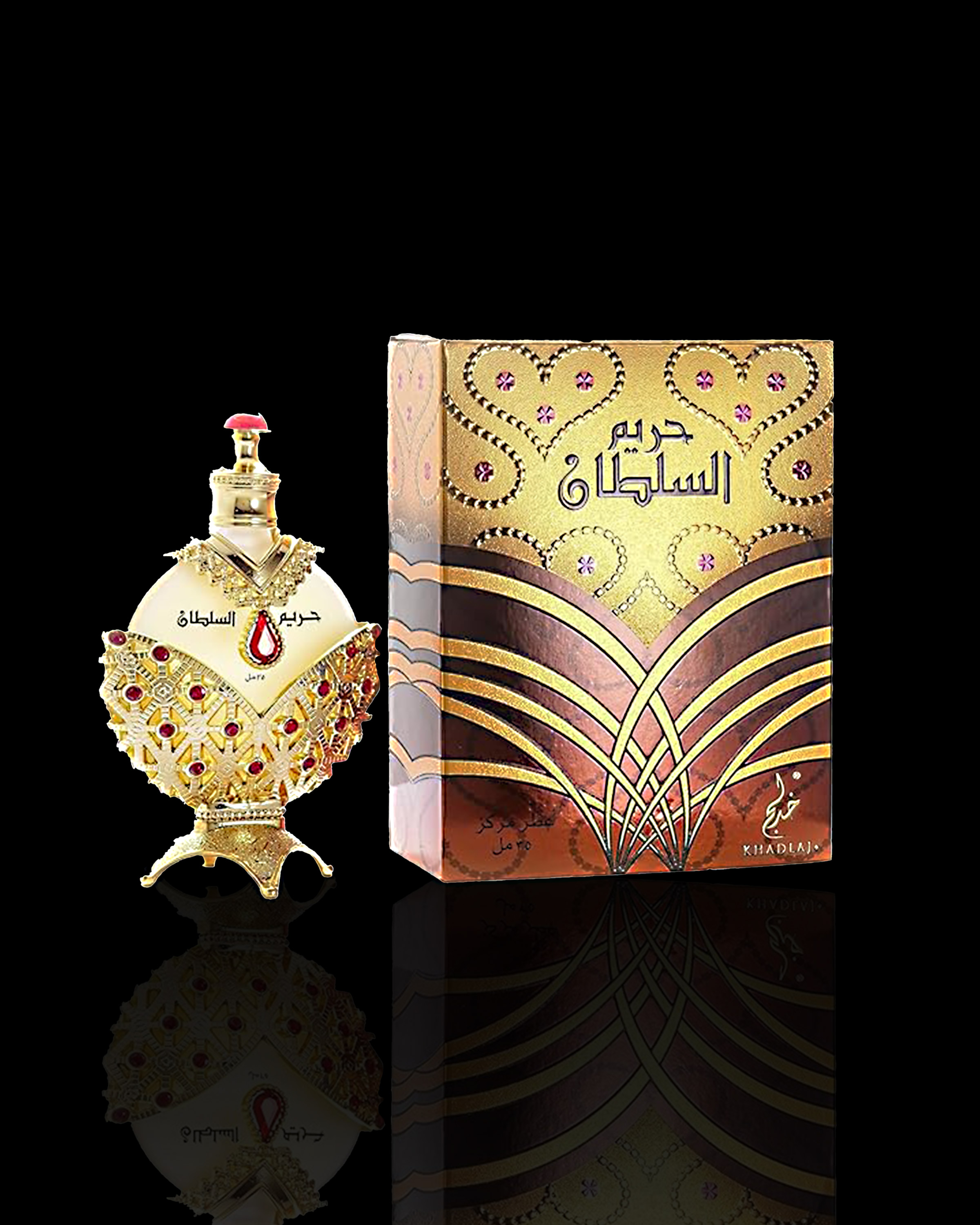 Khadlaj Hareem Al Sultan Gold 35ml Oil Parfum | Luxurious Arabian Perfume Oil