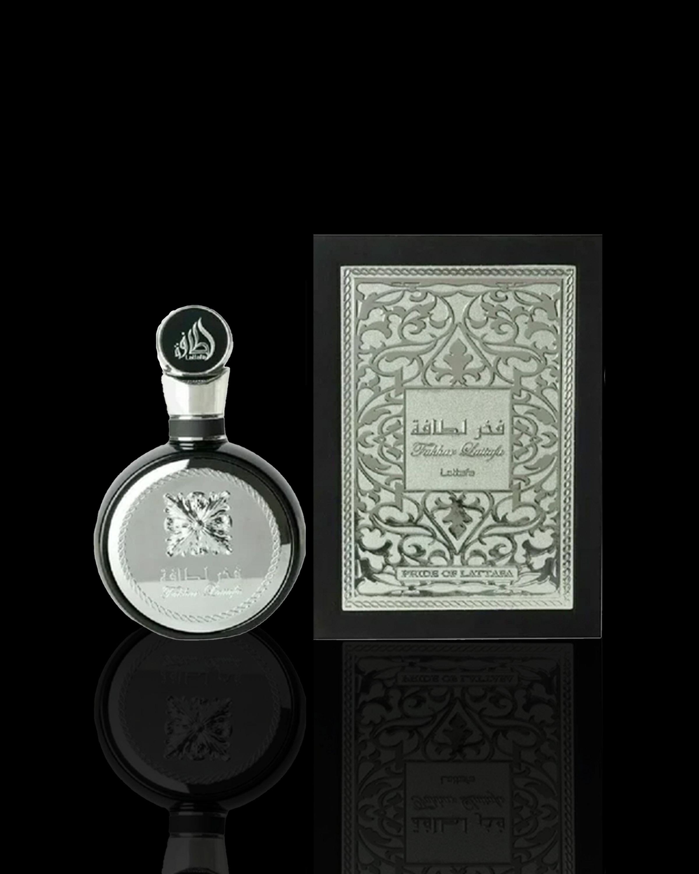 Lattafa Fakhar Men's 3.4oz EDP Spray | Intense & Woody Men's Fragrance
