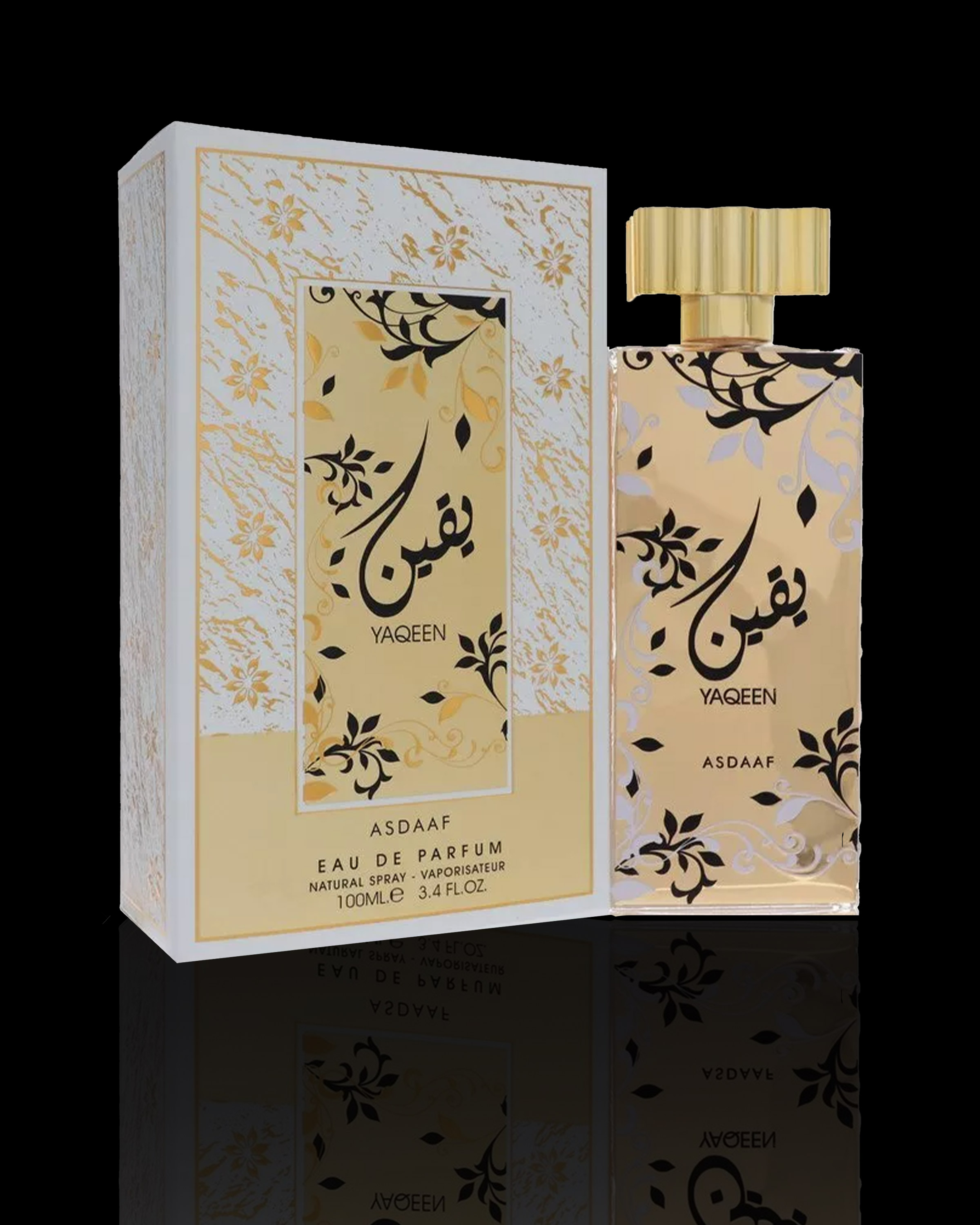 Asdaaf Yaqeen Women's 3.4oz EDP | Rich & Captivating Women's Scent
