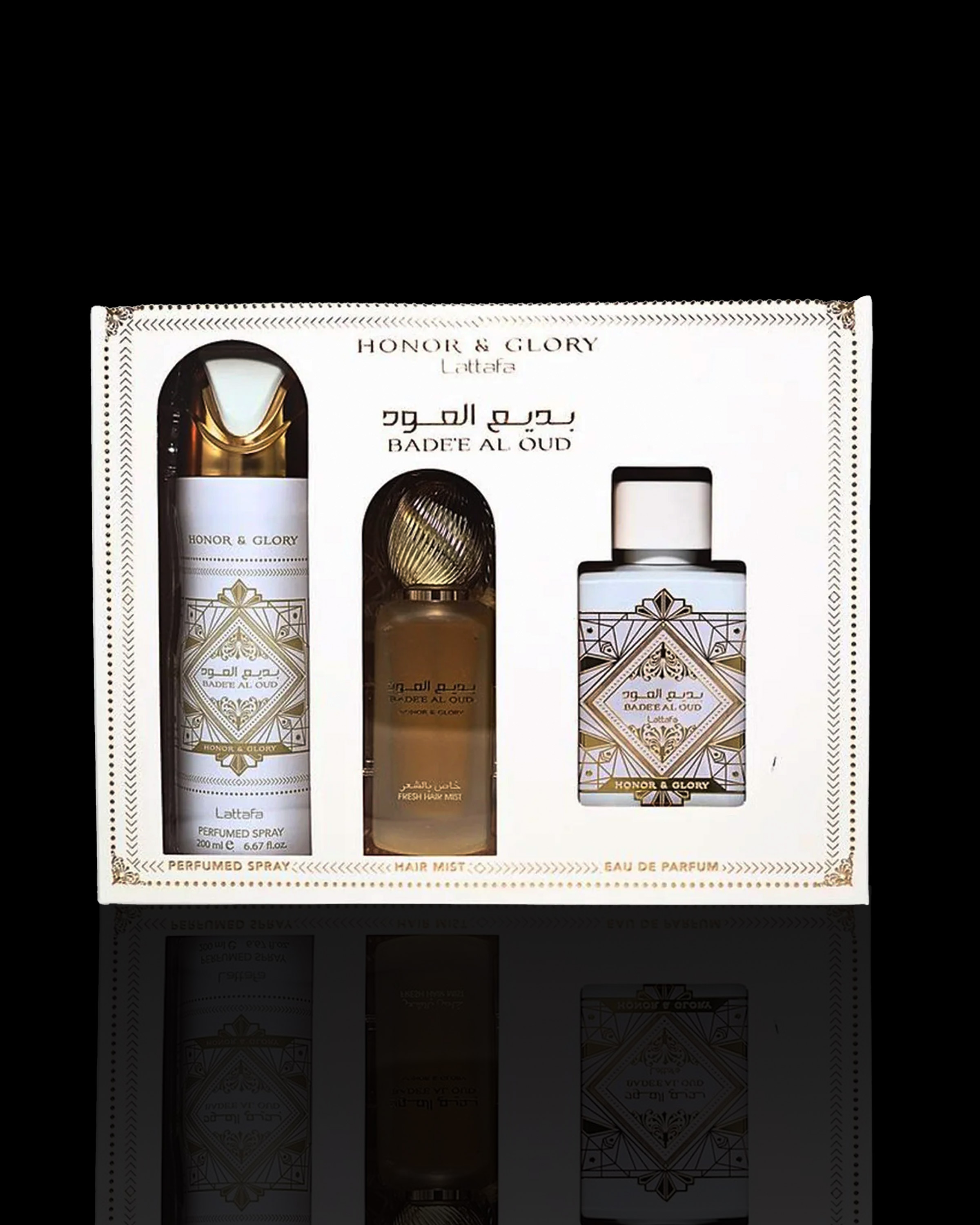 Lattafa Oud Honor & Glory 2-Piece Gift Set, 3.4oz EDP Spray | Regal Arabian Oud Fragrance Collection
