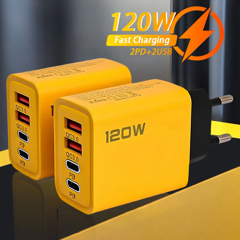 120W Fast Charging Adapter