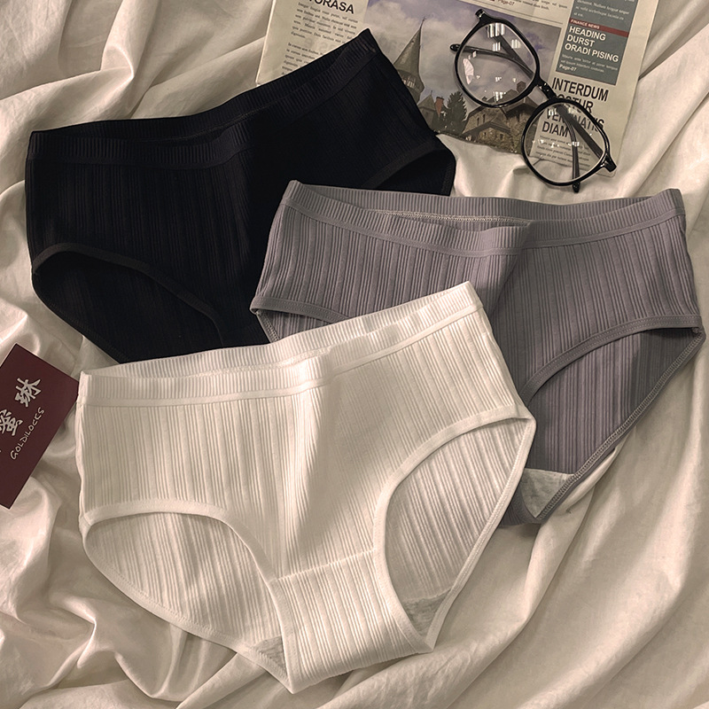 High-Waisted Ribbed Underwear Set