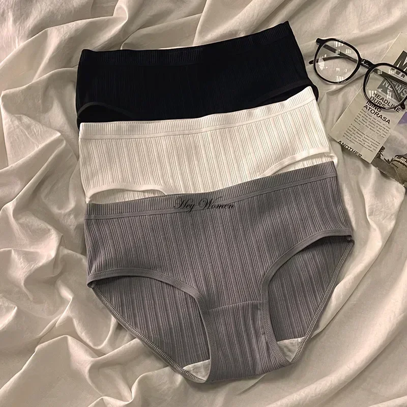 High-Waisted Ribbed Underwear Set