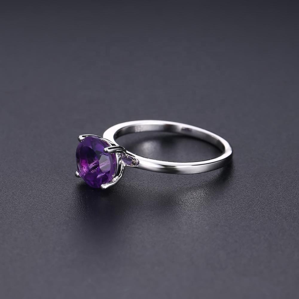 Sterling Silver Amethyst Ring