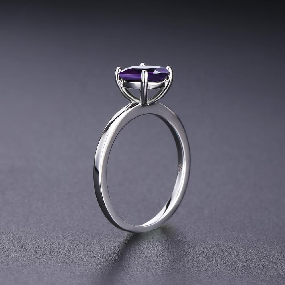 Sterling Silver Amethyst Ring