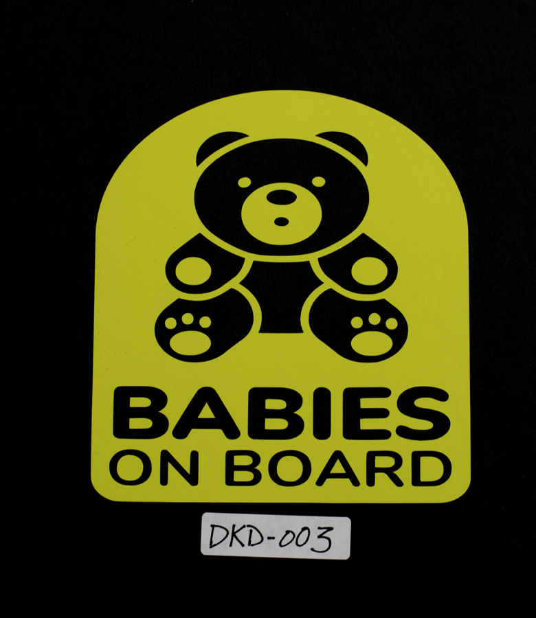 Babies on Board 