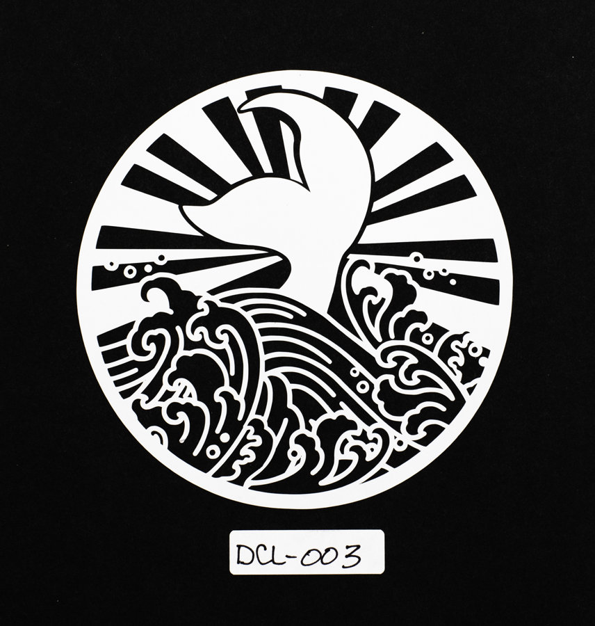 Whale Tail Sunburst