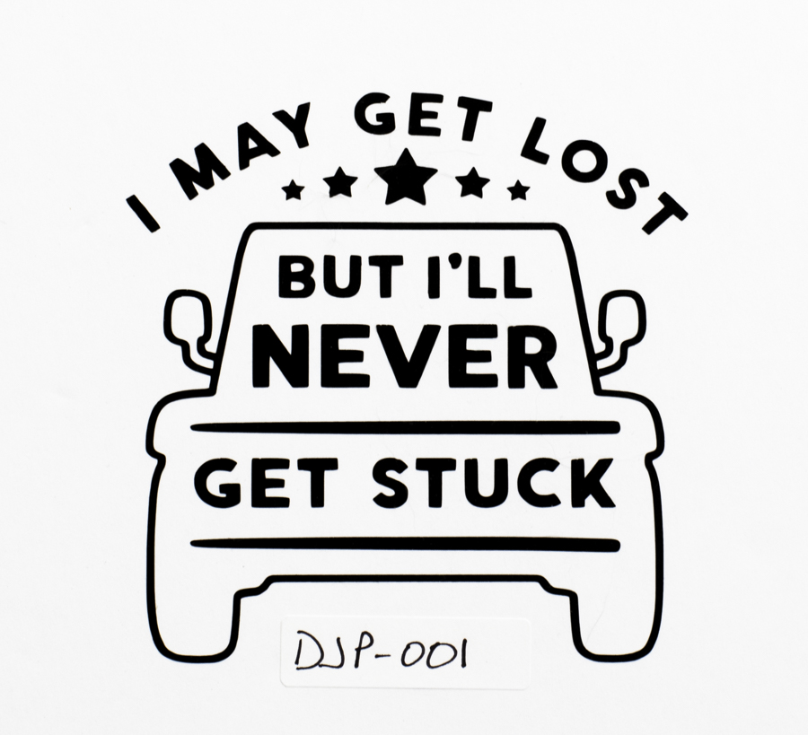 Never Get Stuck