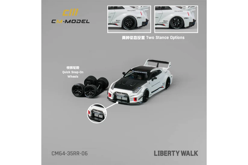 CM Nissan 35GT-RR Model Car