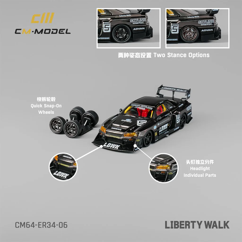 CM R34 Super Silhouette LBWK Nissan Skyline Plating Black