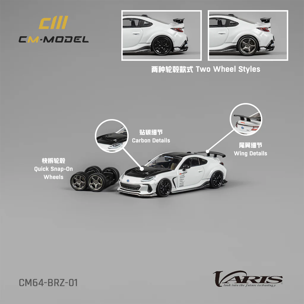 CM Subaru BRZ Varis ARISING -1