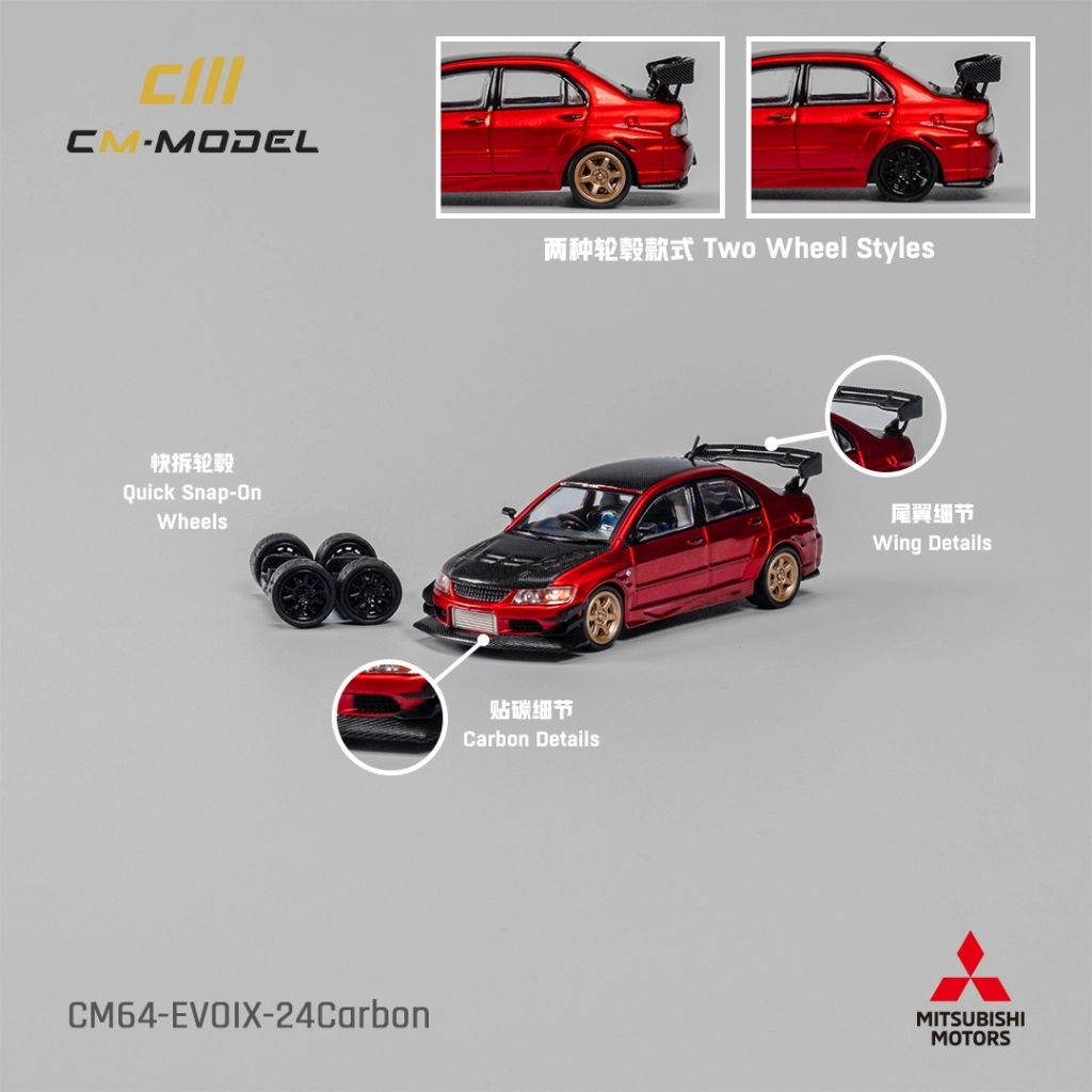 CM Mitsubishi Lancer Evo IX Red Metallic Black Carbon