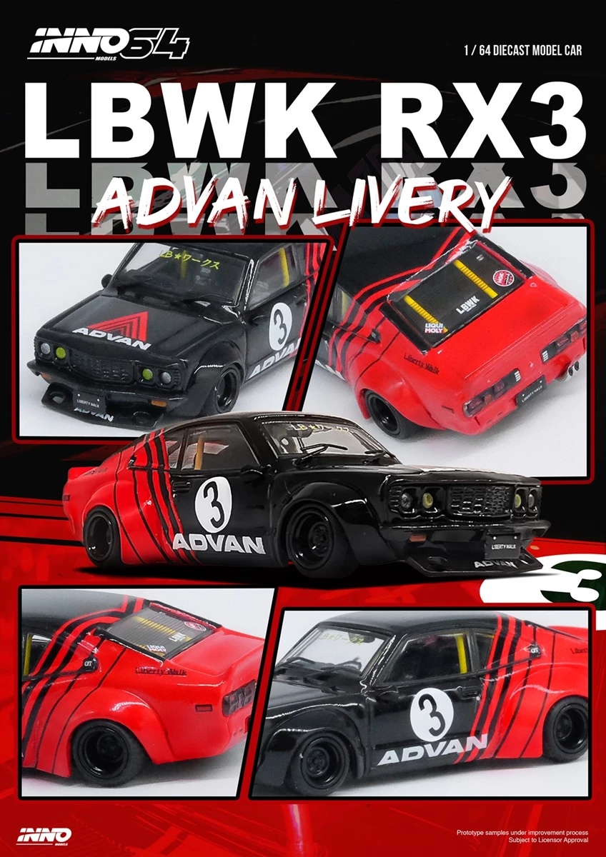 INNO64 LBWK MAZDA RX3 SAVANNA "ADVAN LIVERY"