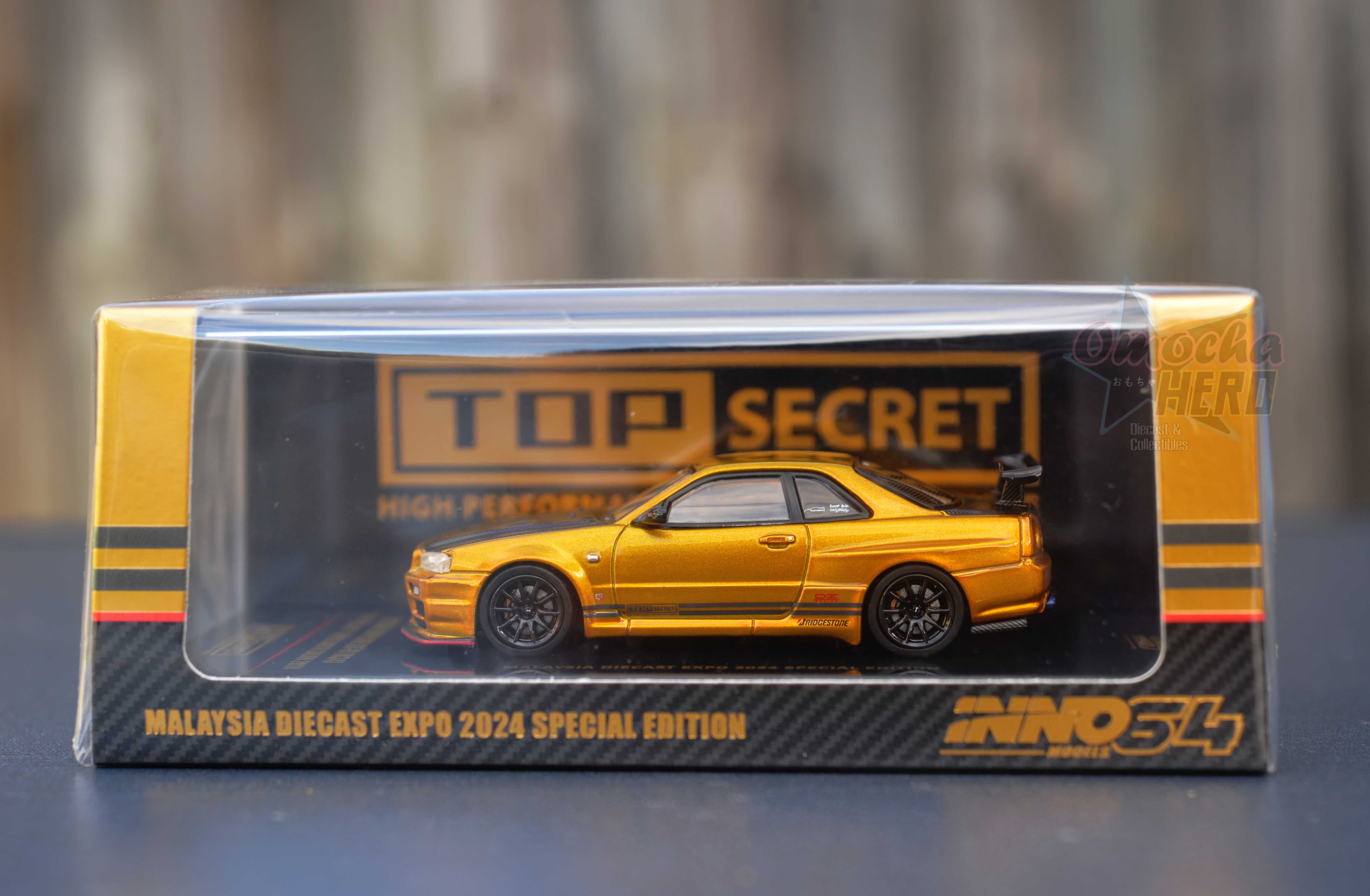 Nissan Skyline GT-R (R34) Top Secret Tokyo Auto Salon