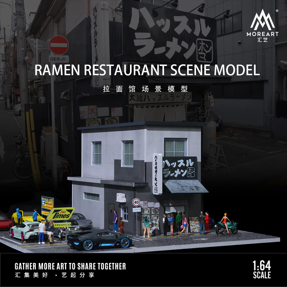 MoreArt 1:64 Raman Restaurant Diorama