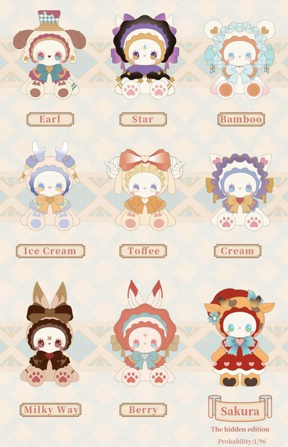 Emma Secret Forest Tea Party (Collector's Series) / Emma Secret Forest Tea Party Blind Box
