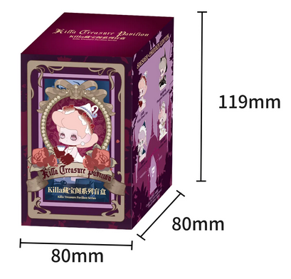 Emma Killa Treasure Pavilion Blind Box