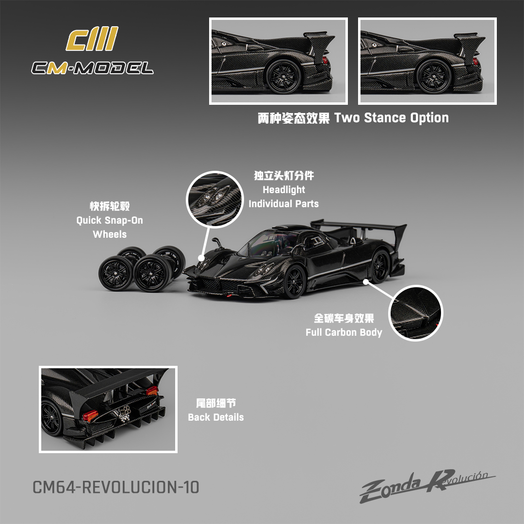 CM Pagani Zonda Rev Full carbon