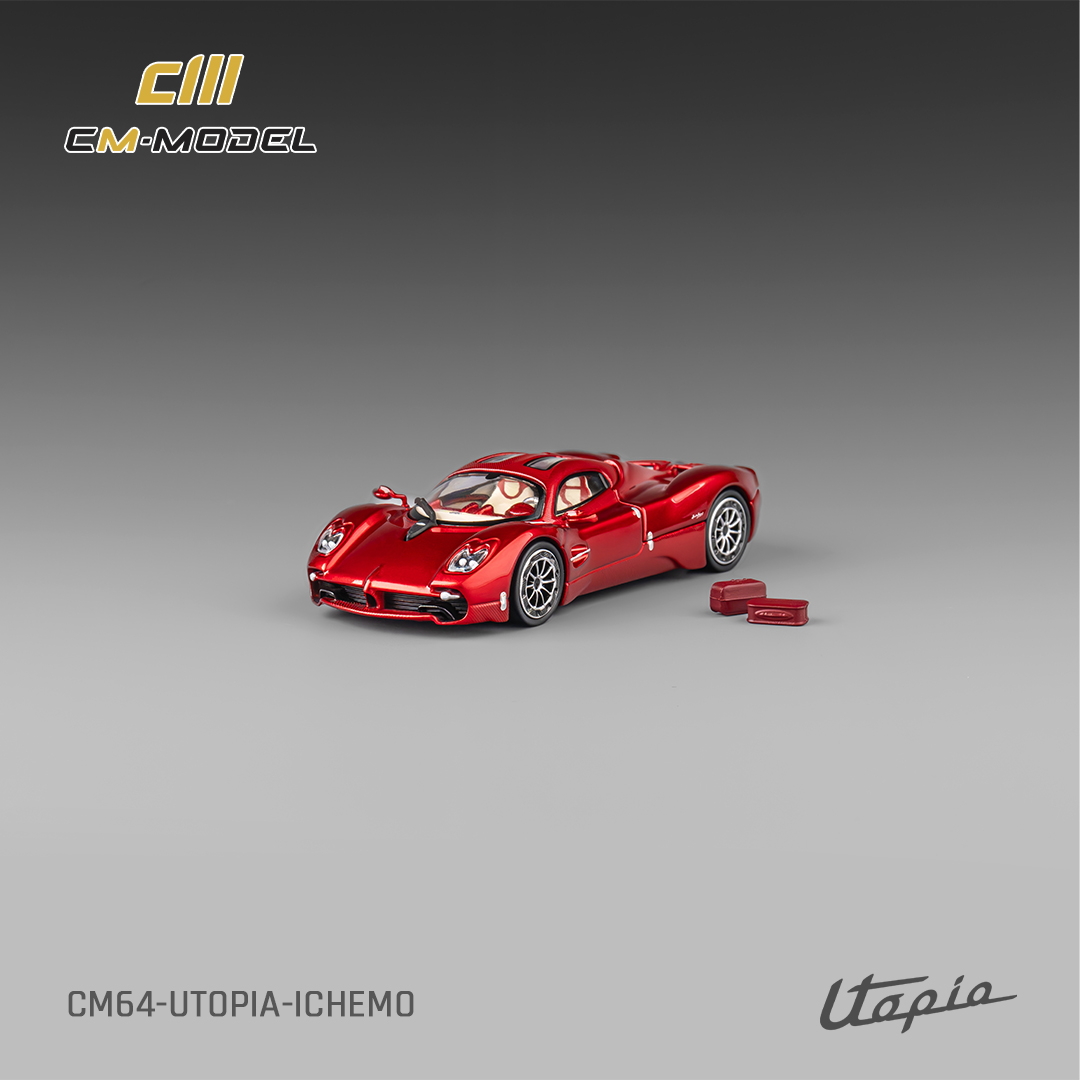 CM Pagani Utopia customised version