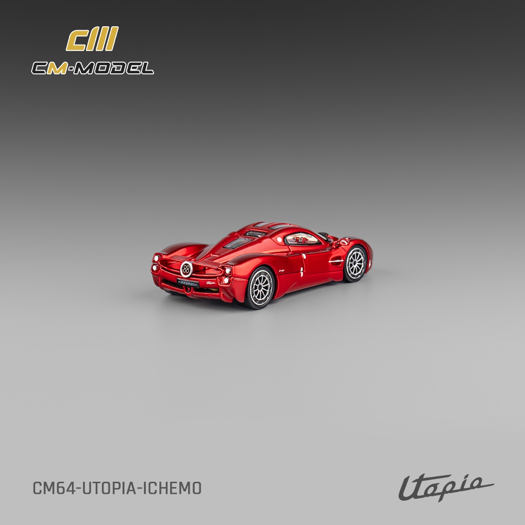 CM Pagani Utopia customised version