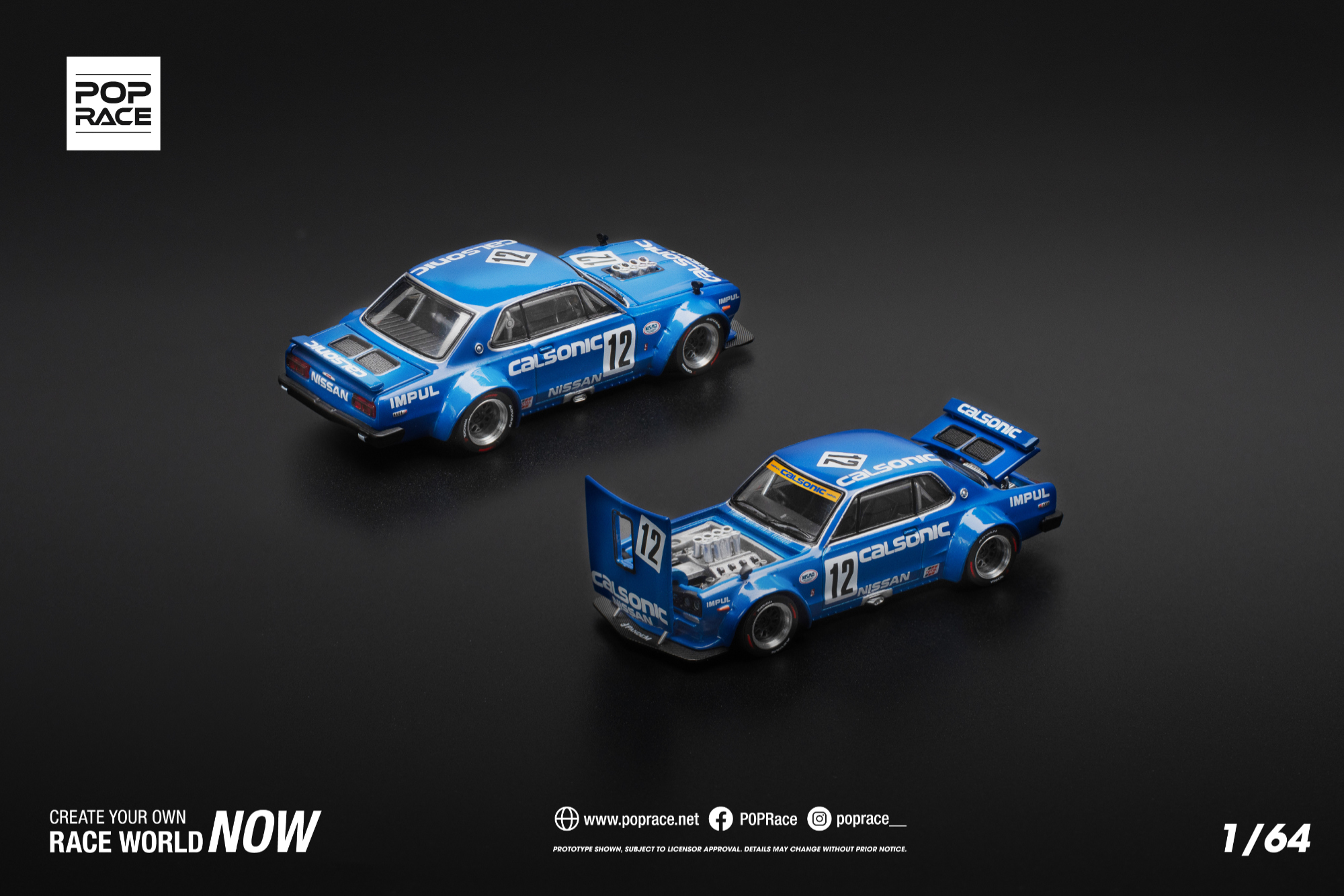 Pop Race SKYLINE GT-R V8 DRIFT (HAKOSUKA) - CALSONIC