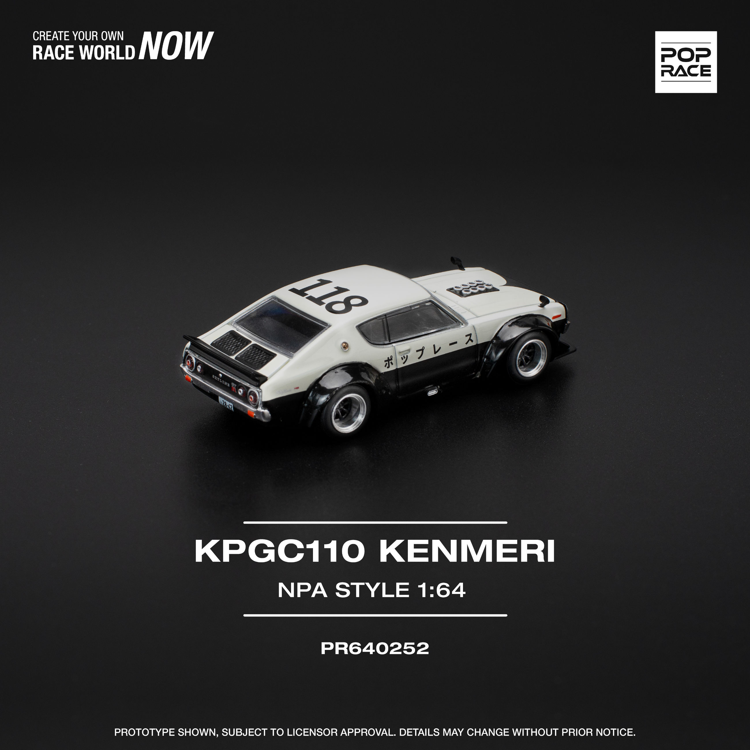 Pop Race SKYLINE GT-R V8 DRIFT (KENMERI) - NPA STYLE