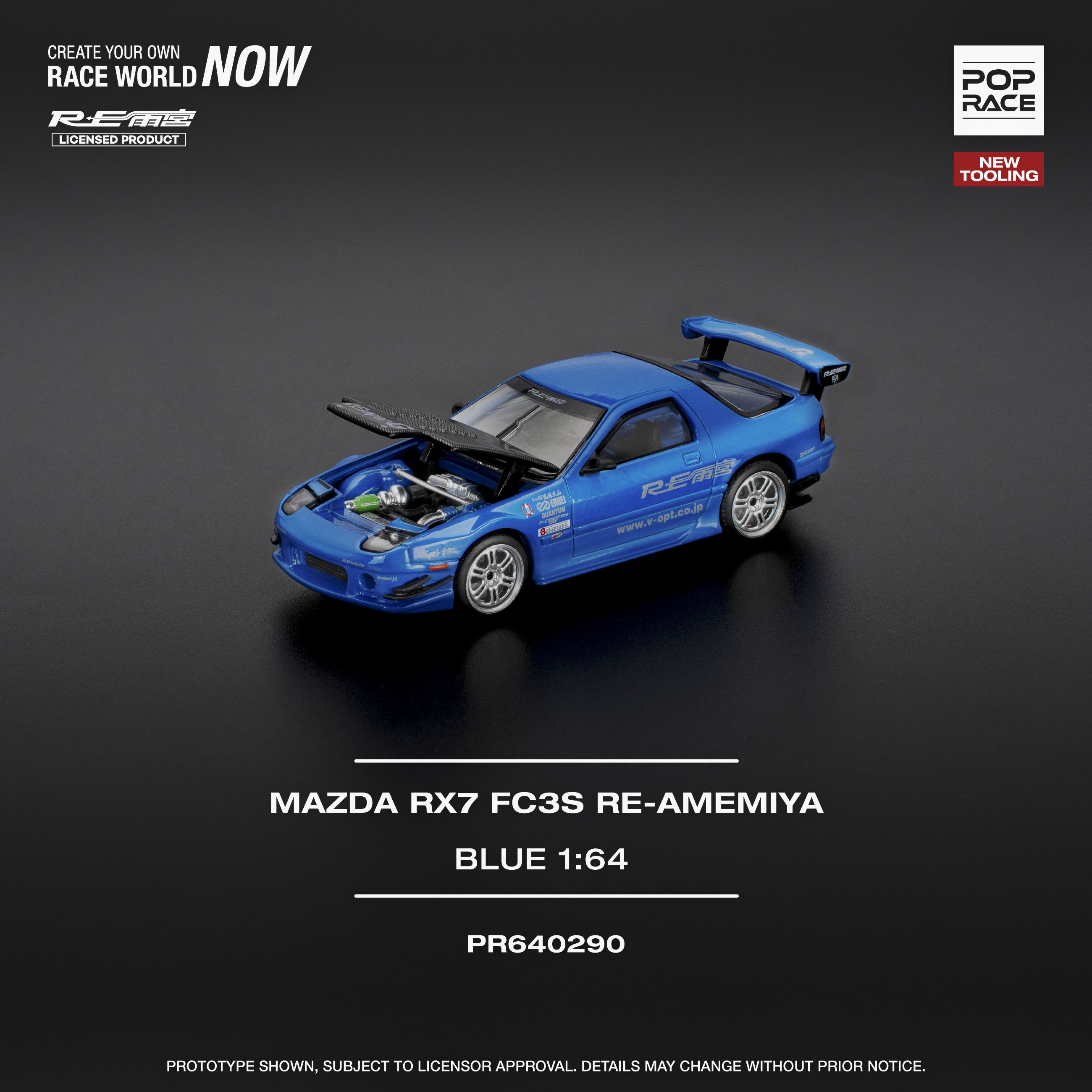 Pop Race MAZDA RX7 (FC3S) RE-AMEMIYA - RE-AMEMIYA BLUE