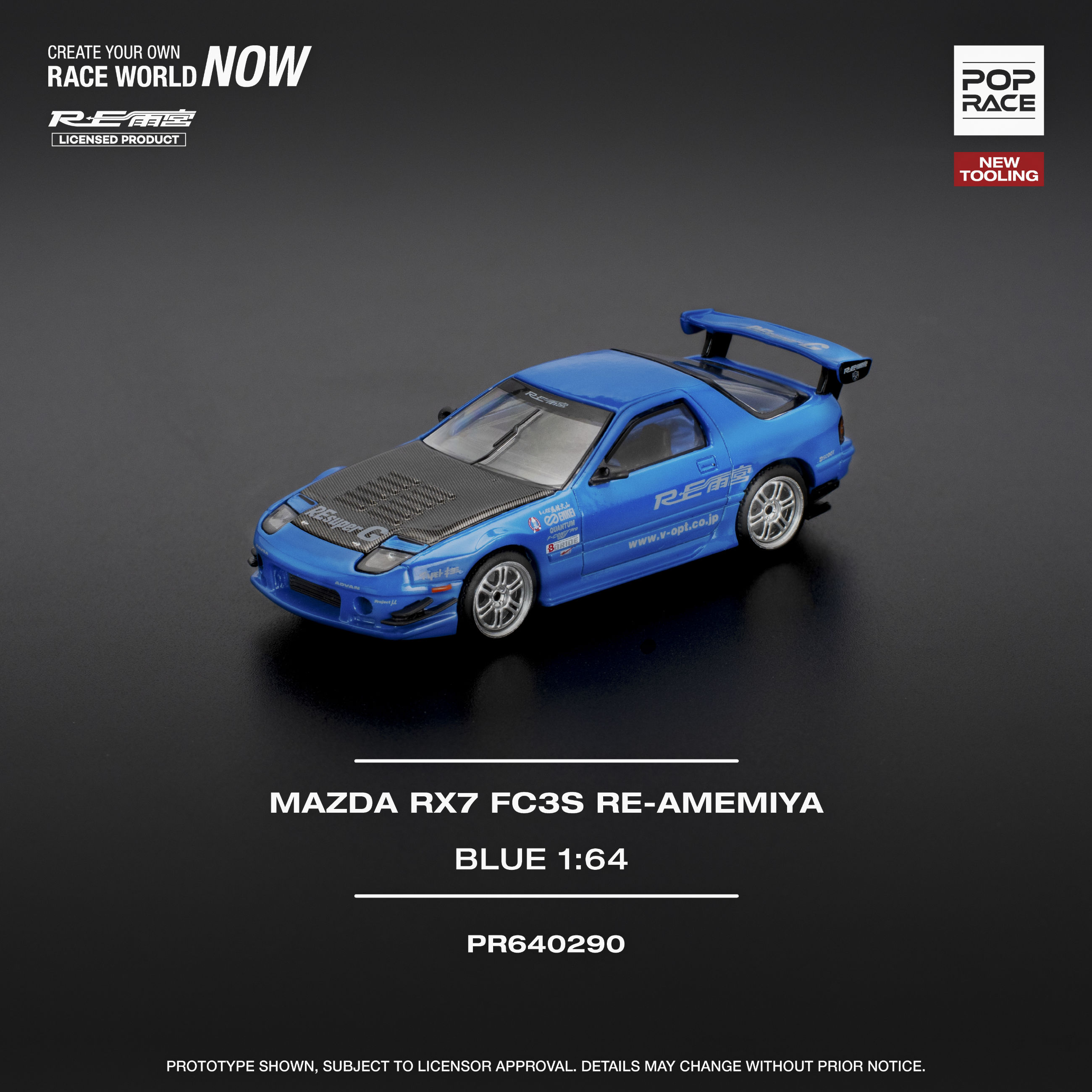 Pop Race MAZDA RX7 (FC3S) RE-AMEMIYA - RE-AMEMIYA BLUE