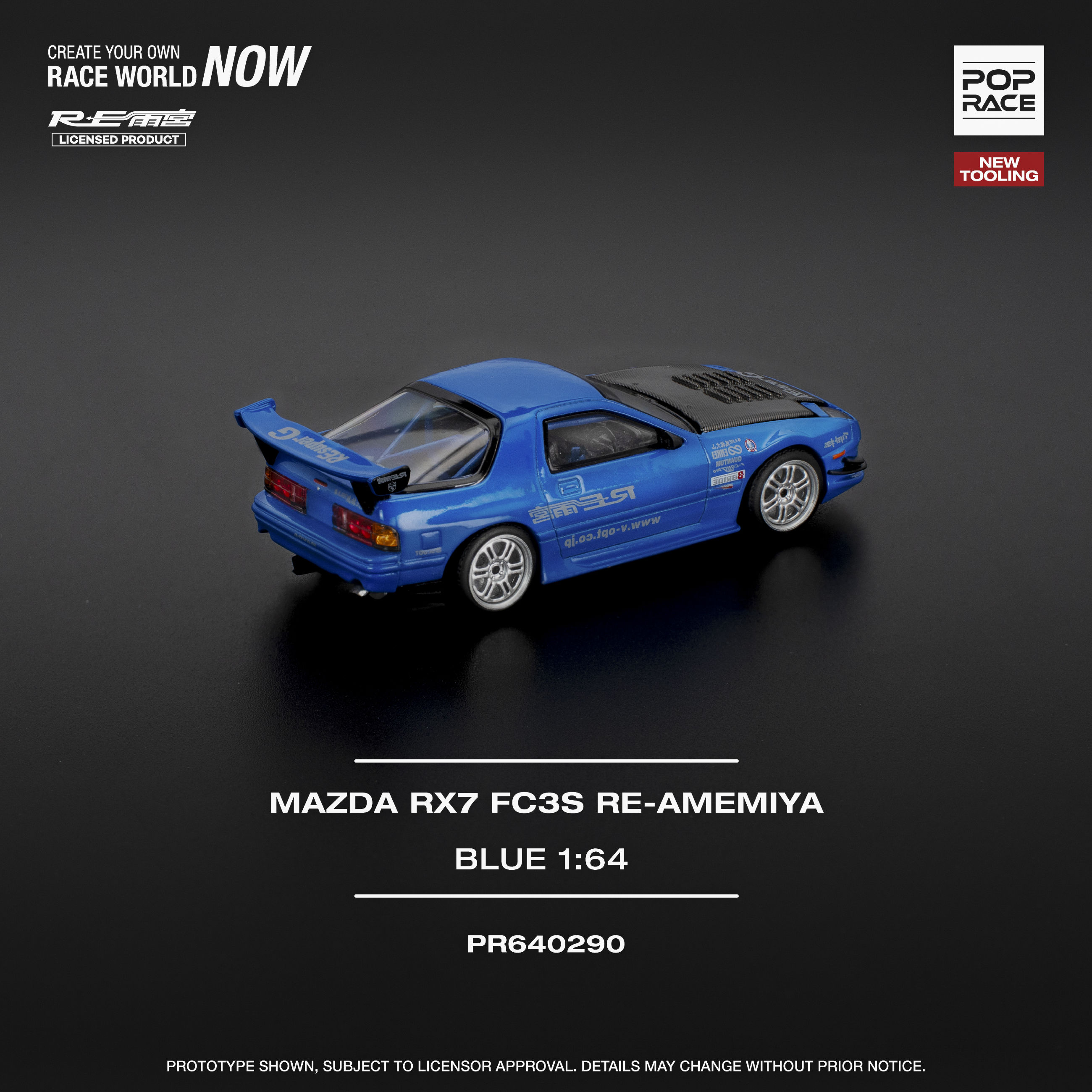 Pop Race MAZDA RX7 (FC3S) RE-AMEMIYA - RE-AMEMIYA BLUE