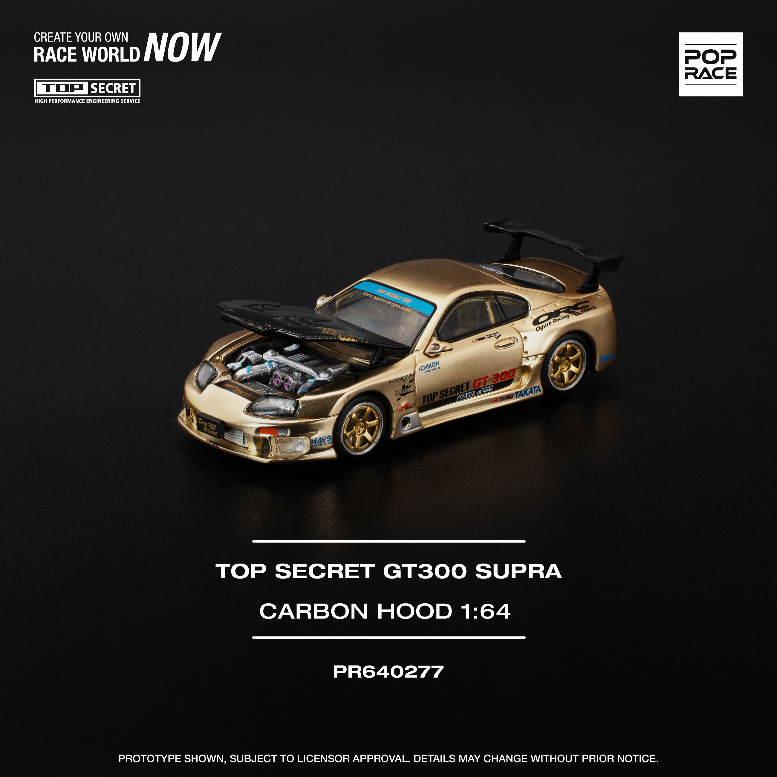 Pop Race TOP SECRET GT300 SUPRA - CHROME GOLD