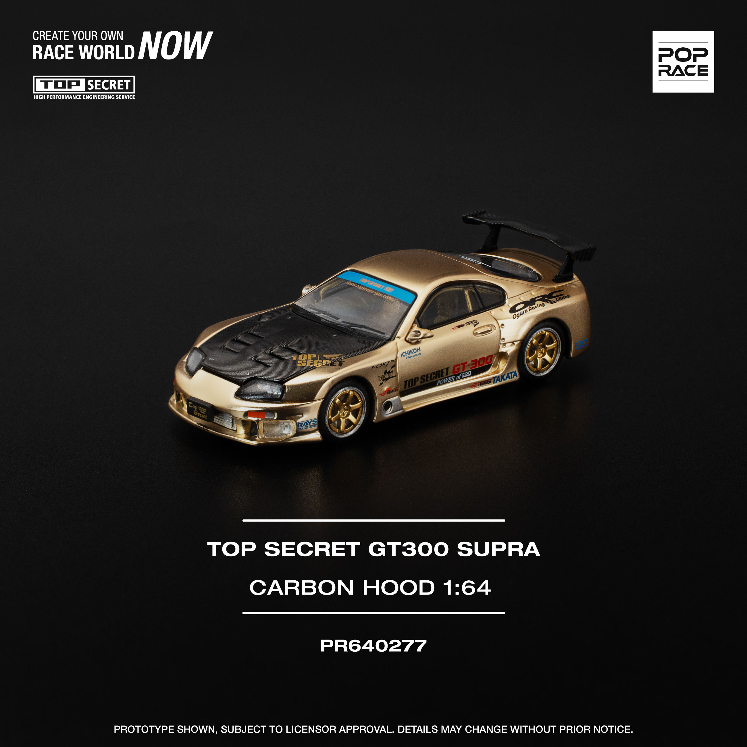 Pop Race TOP SECRET GT300 SUPRA - CHROME GOLD