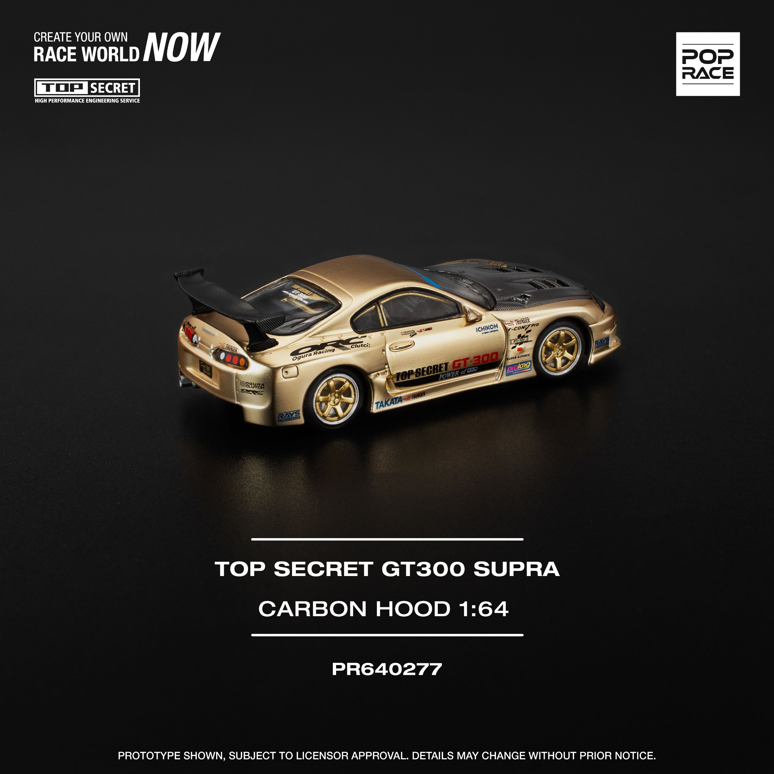 Pop Race TOP SECRET GT300 SUPRA - CHROME GOLD