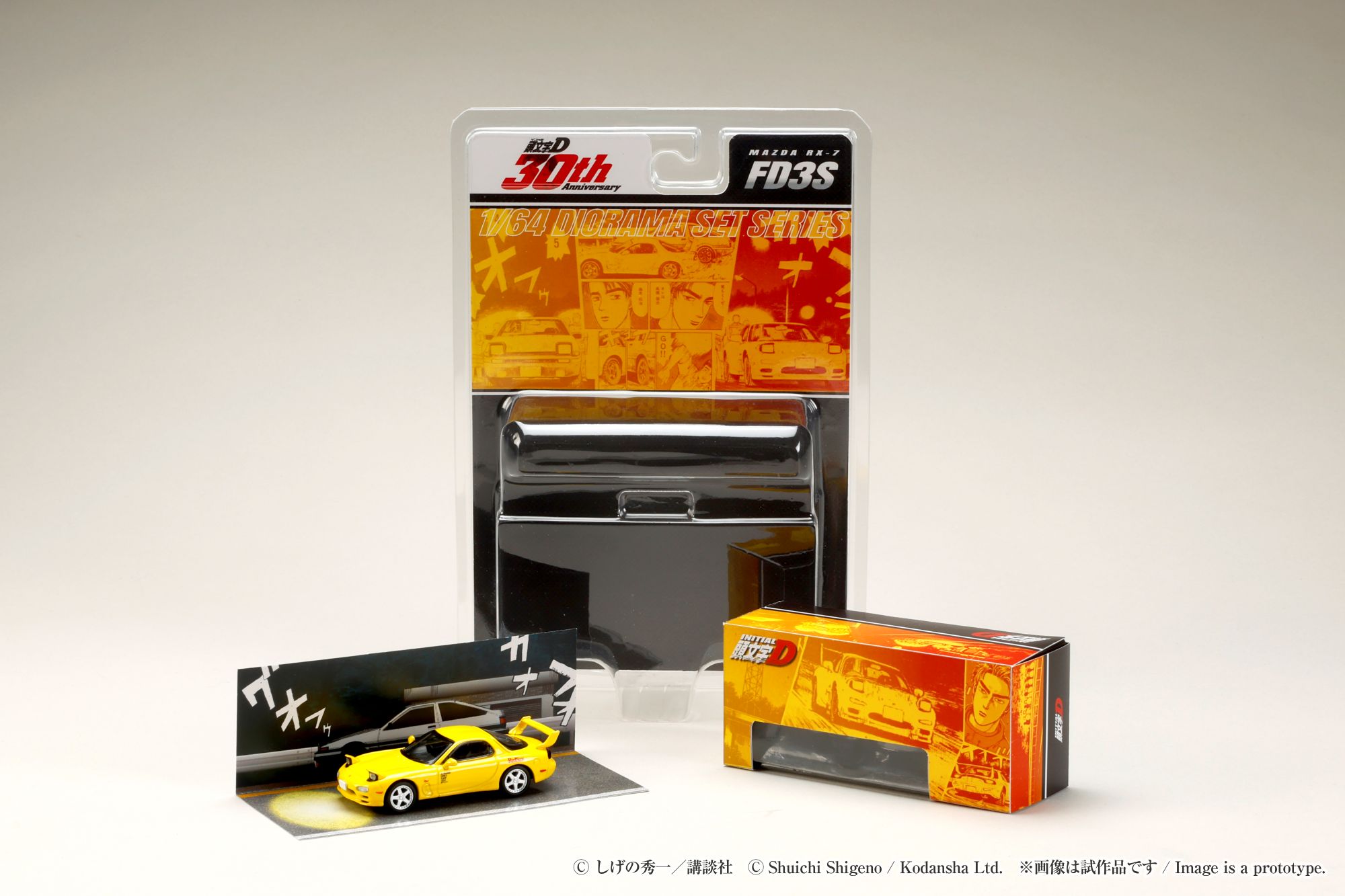 Hobby Japan MAZDA RX-7 (FD3S) RedSuns / INITIAL D Keisuke Takahashi VS Takumi Fujiwara